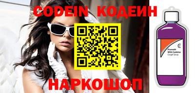 хмурый Бугуруслан