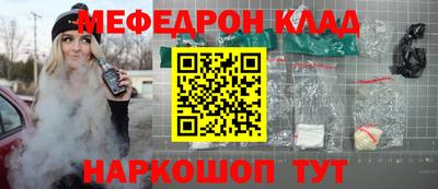 хмурый Бугуруслан