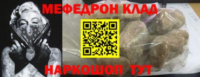 а пвп мука Будённовск