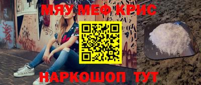 хмурый Бугуруслан