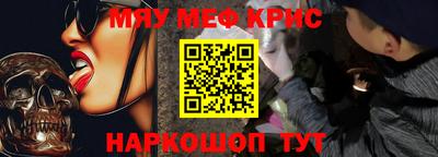 хмурый Бугуруслан