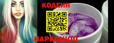 мяу мяу мука Бузулук