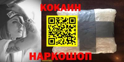 мяу мяу мука Бузулук