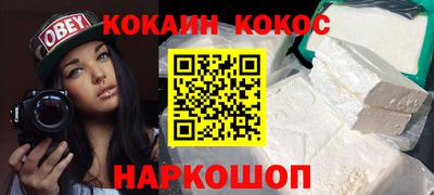 а пвп мука Будённовск