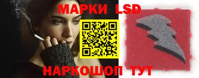 а пвп мука Будённовск