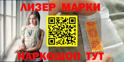 хмурый Бугуруслан