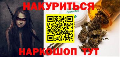меф VHQ Мариинск