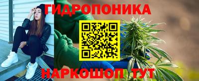 хмурый Бугуруслан