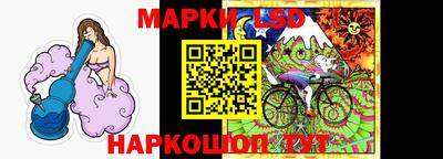 мяу мяу мука Бузулук