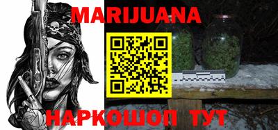а пвп мука Будённовск