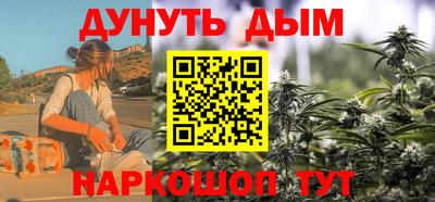 а пвп мука Будённовск