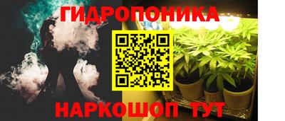 хмурый Бугуруслан