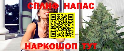 хмурый Бугуруслан