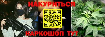 мяу мяу мука Бузулук