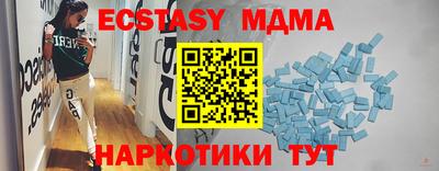 а пвп мука Будённовск