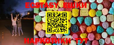 хмурый Бугуруслан