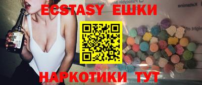 хмурый Бугуруслан