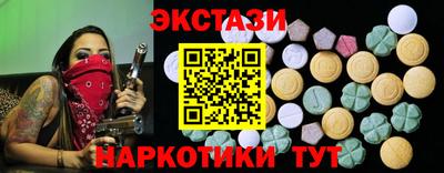 мяу мяу мука Бузулук