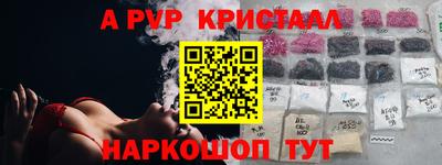 хмурый Бугуруслан