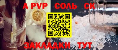 хмурый Бугуруслан