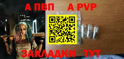мяу мяу мука Бузулук