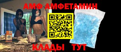 а пвп мука Будённовск