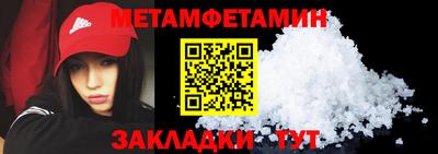 мяу мяу мука Бузулук