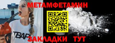 а пвп мука Будённовск