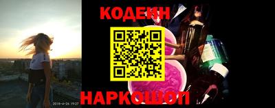 хмурый Бугуруслан
