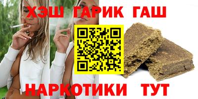 мяу мяу мука Бузулук