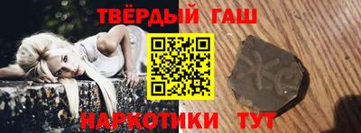хмурый Бугуруслан