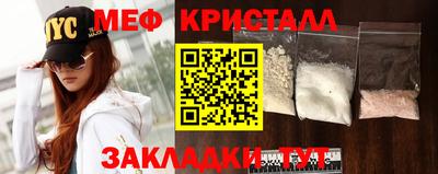 хмурый Бугуруслан
