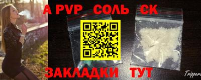 мяу мяу мука Бузулук