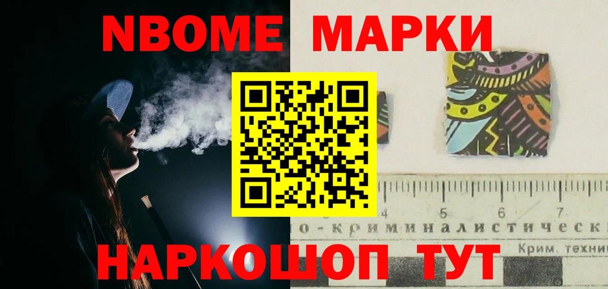 Ишимбай  LSD-25 экстази ecstasy  Лсд 25 экстази  hydra вход  LSD-25 экстази кислота  Вход с VPN 